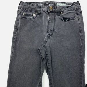 Aeropostale Women's Gray Jeans